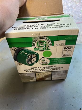 New Garden Hose Spray Nozzle
