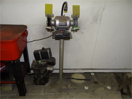 Grinder