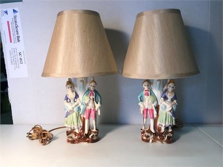 Matching Pair of Lamps