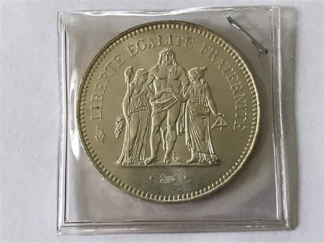 1978 Silver 50 Francs Coin
