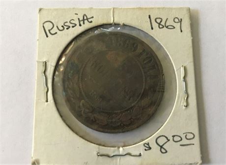 1869 Russia 5 Kopeks Coin