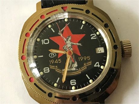 Wostok Vostok WWII 50th Anniversary Russian Watch