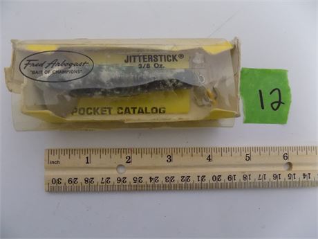 Fishing Lure