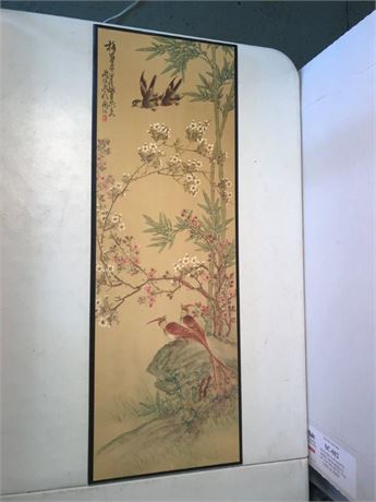 Japanese Wall Deco (#3)