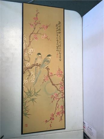 Japanese Wall Deco (#2)