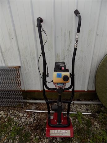 Craftsman Mini Tiller/ Cultivator