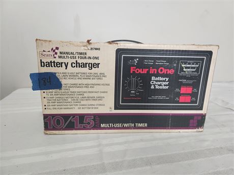 Sears Manual Battery Charger
