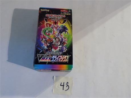 Collectible Pokemon Japanese VMAX Cards