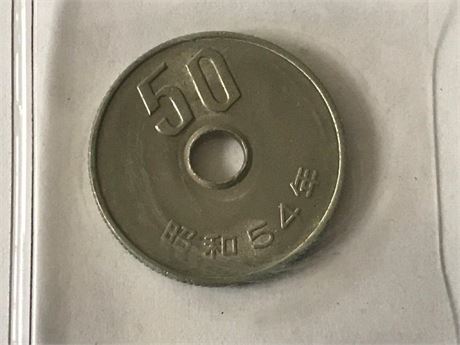 Japan 50 Yen Hole Coin (#2)