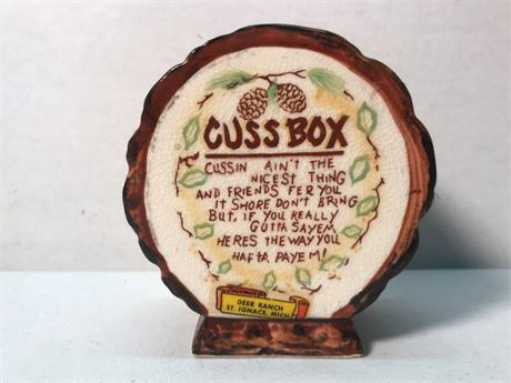 Cuss Box Piggy Bank