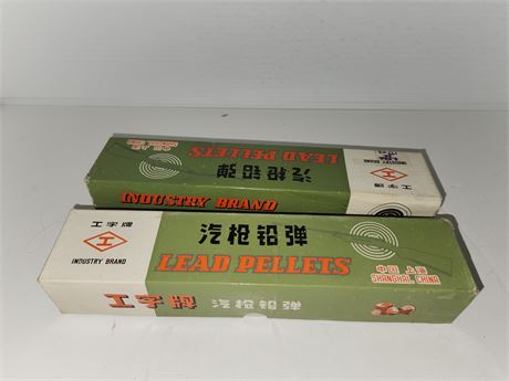 2 Large Boxes Of Pellets For BB Guns