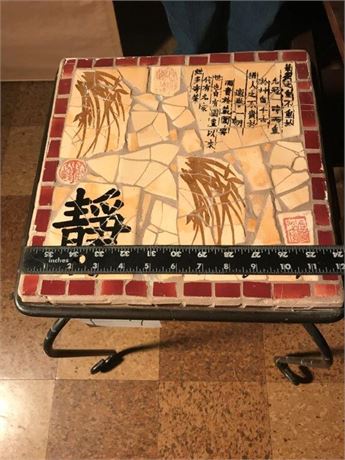 Small Tiled Table