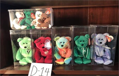 Ty Babies in Protective Cases (#1)