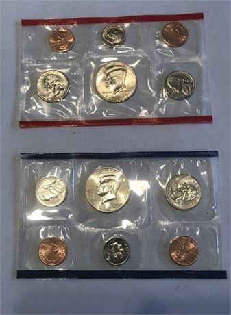 1995 US Mint Uncirculated Coin Set