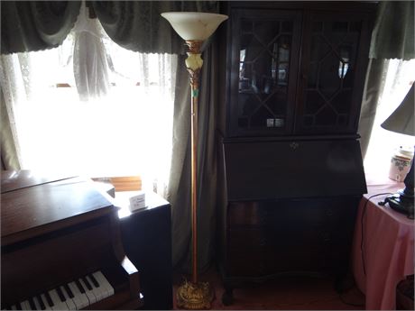 Great Floor Lamp