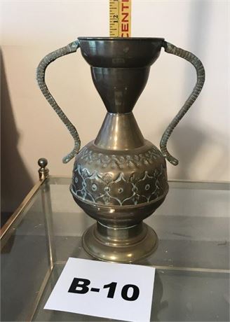Moroccan Brass Vase (#1)