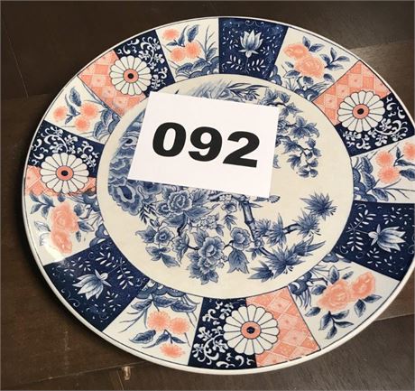 Peacock Trade Mark Plate