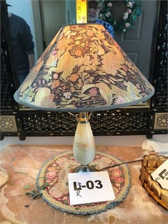 Stone Lamp (#1)