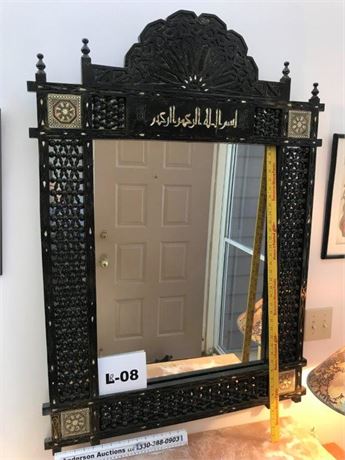 Moroccan Mother of Pearl Inlay Wall Mirror