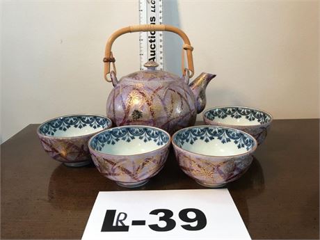 Shibuya Gold Trim Teapot & Teacups