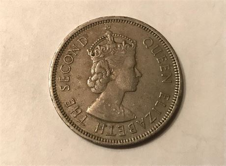 1972 Hong Kong One Dollar
