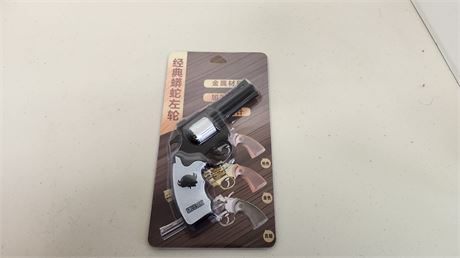 Anime Display Gun