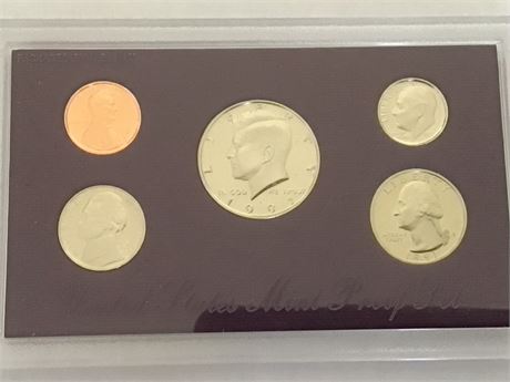 1991 United States Mint Proof Set