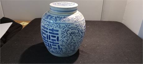 Blue & White Vase With Lid