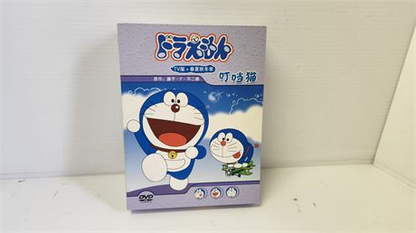 Anime DVD Boxed Set