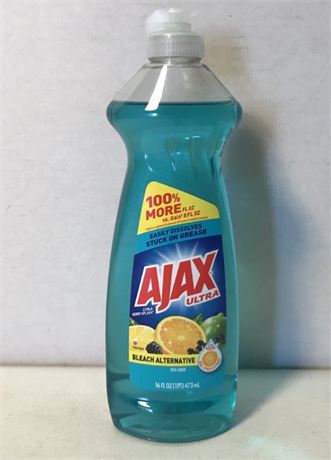 Ajax Ultra