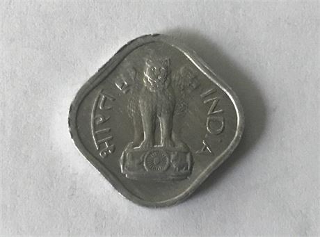 1972 India 1 Paisa