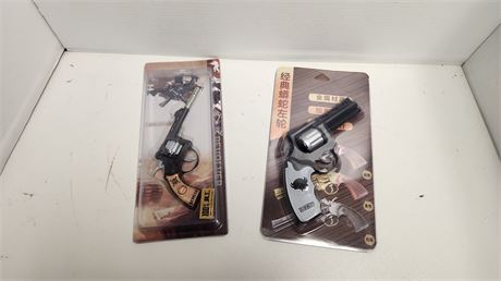 2 Anime Cap Guns