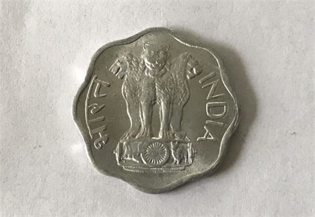 1974 India 2 Paise