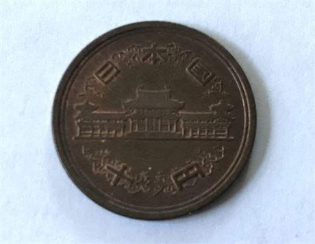 1965 Japan 10 Yen