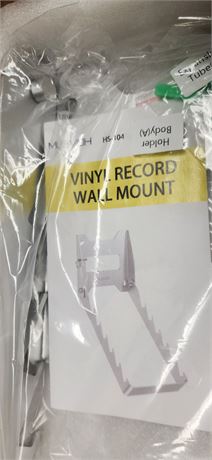 Vinyl Record Wall Mount
