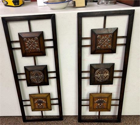 Matching Metal Wall Deco