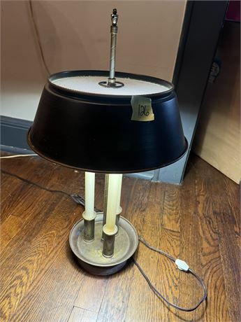 Lamp