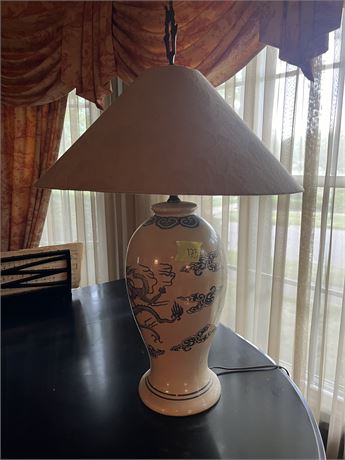 Lamp