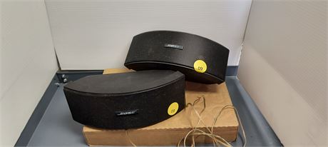 2 Bose Wired Speakers. WORKS!