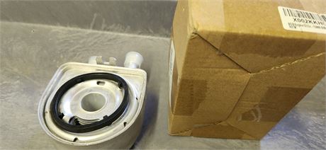 Engine Oil Cooler