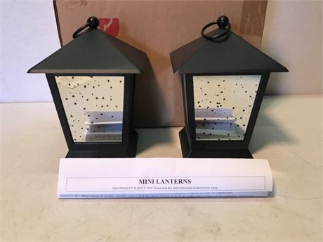 (Resale) Mini Lanterns
