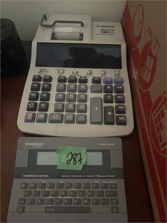 Adding Machine, Wordmaster