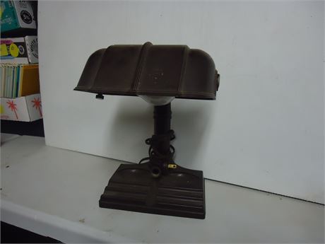 Banker Style Desk Lamp