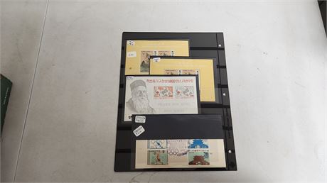 Stamps