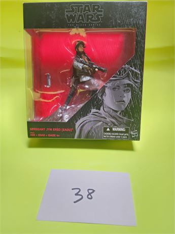 Star Wars Rey (Starkiller Base)  Black Series