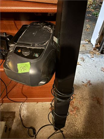 CD Player, Sound Bar