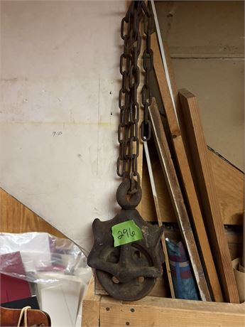 Vintage Iron Pully