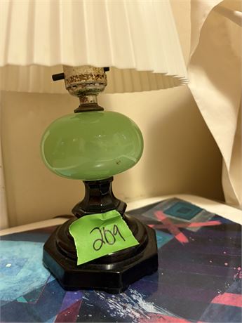 Lamp