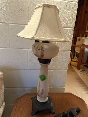 Lamp