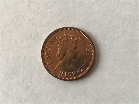 1978 Mauritius 1 Cent